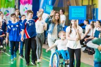 I Jaworznicka Olimpiada Sportowa dla Dzieci i Młodzieży Niepełnosprawnej Ruchowo